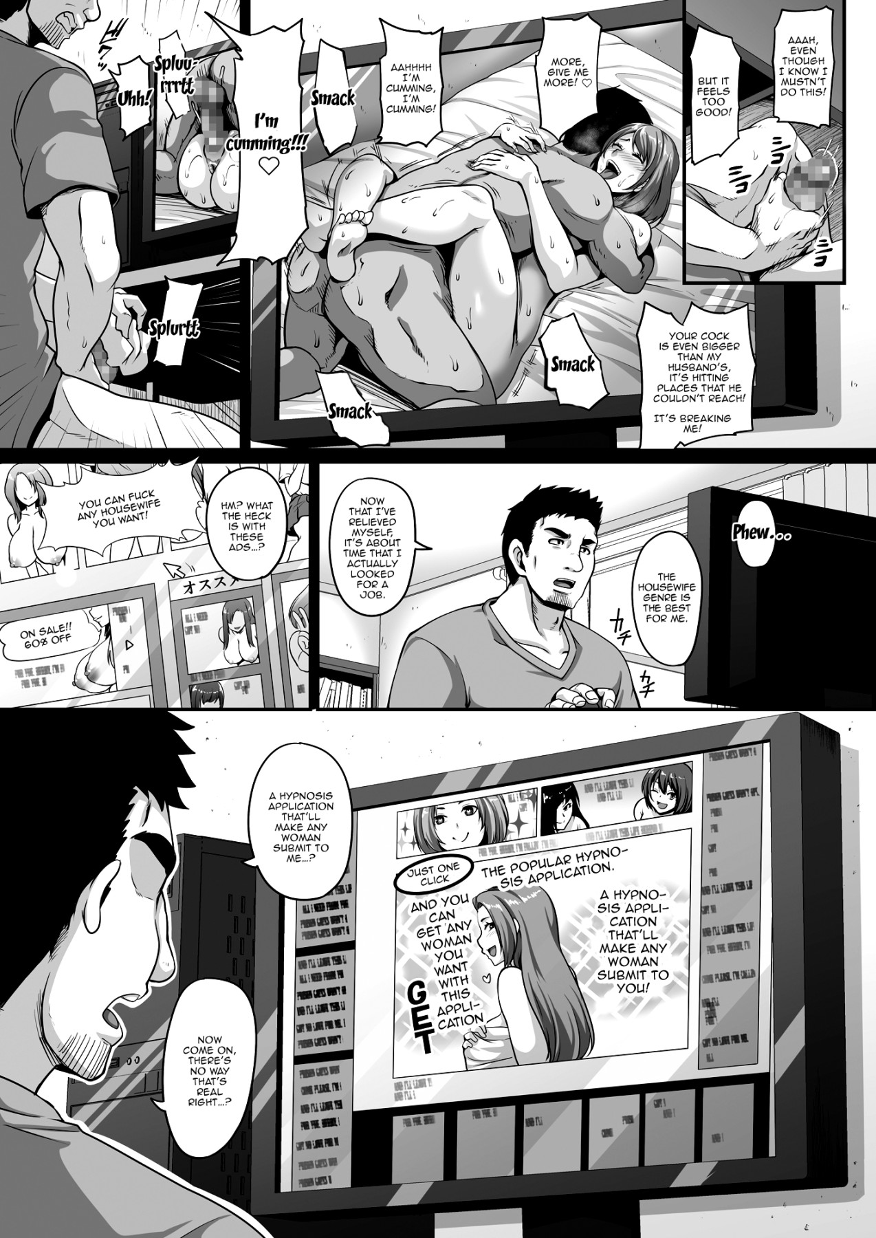 Hentai Manga Comic-Using a Hypno App To Change The Wife Next Door's Common Sense And Fucking Her As Much As I Like!-Read-2